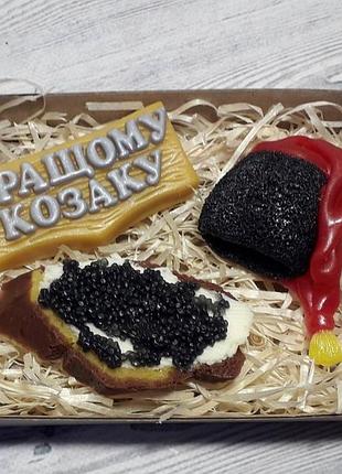 Подарочный набор сувенирного мыла кращому козаку 2 мыло ручной работы