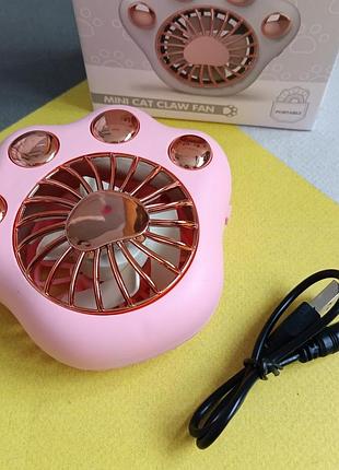 Портативный мини розовый вентилятор