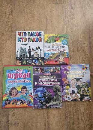 Нові книжки