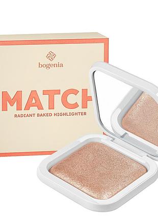 Запеченный хайлайтер match radiant baked highlighter bogenia bg671 - №002