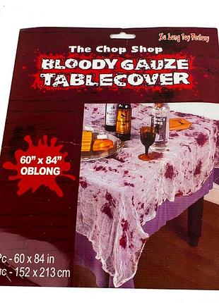 Окровавленная скатерть (хэллоуин) ост