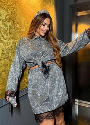 Жіночий вечірній нарядний блискучий костюм з мереживом | сорочка + спідниця | 777