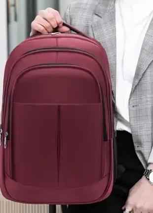 Міський чоловічий рюкзак royal водонепроникний великий