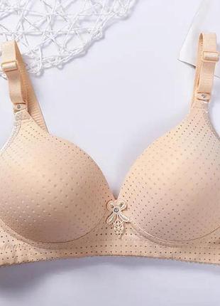 Топ без косточек с перфорацией