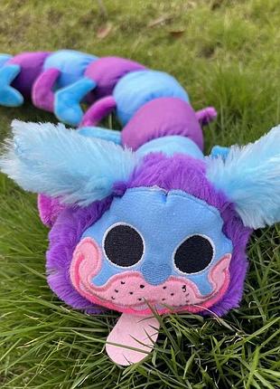 Мопс гусеница пи джей хаги ваги собачка 60 см