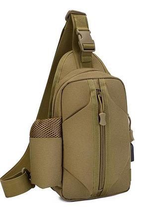 Тактическая сумка через плечо – водонепроницаемая сумка слинг из кордуры на 4 кармана. цвет: койот