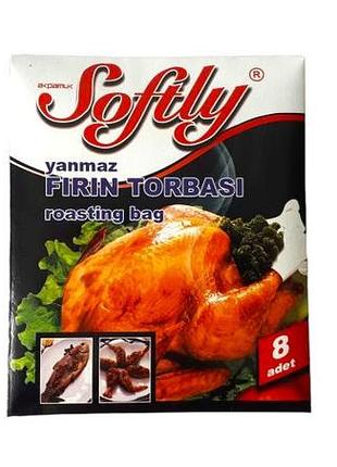 Пакет для випікання та запікання 8 штук рукав для духовки кулінарний із затискачами 38*25 cm forkopt