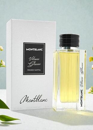 Montblanc vetiver glacier frozen santal парфюмированная вода (125 мл)