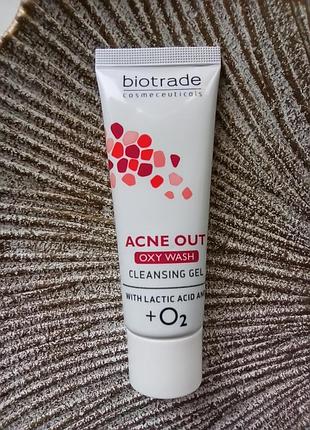 ❤️biotrade acne out oxy wash ніжний гель для вмивання з киснем та молочною кислотою для жирної, комбінованої та проблемної шкіри мініатюра