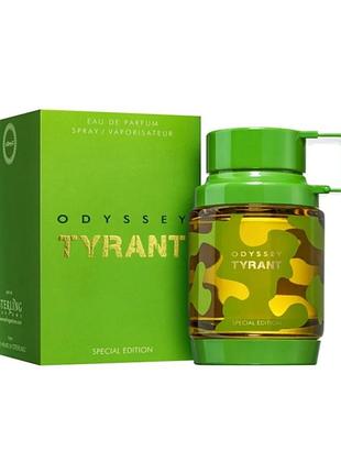 Armaf odyssey tyrant 100 мл