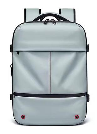 Рюкзак для путешествий с вакуумным отделением airback вакуумный рюкзак голубой насос в подарок