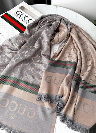 Женский кашемировый шарф двусторонний гуччи брендовый палентин кашемир для девочки gucci теплый длинный шарфик