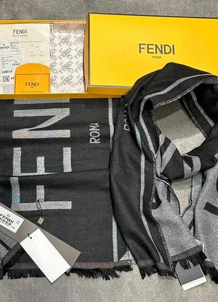 Женский теплый шарф fendi брендовый городской шарф для девушки фэнди палантин для женщины на зиму