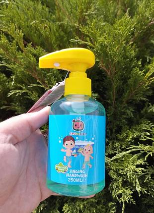 Музичне мило cocomelon singing handwash liquid soap 250 мл