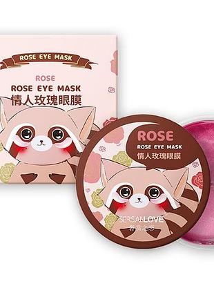 Гидрогелевые патчи для кожи вокруг глаз sersanlove rose eye mask роза, 60 шт