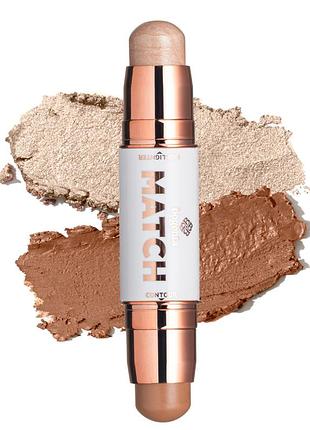Хайлайтер і контур bogenia match stick highlighter & contour (bg656), 002 айворі бронзовий