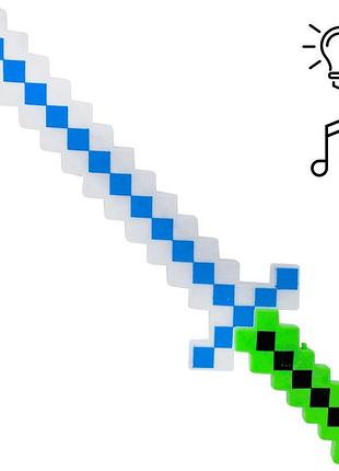 Меч майнкрафт іграшка