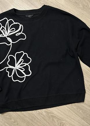 Теплий светр