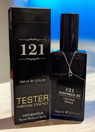 Туалетная вода женская lancome idole тестер №121 швейцария 65 мл