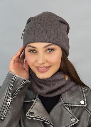 Комплект «хорс» (5127-5129-7) темный кофе