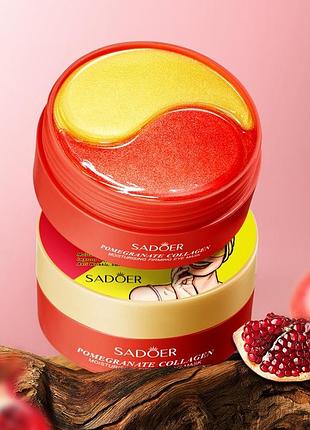 Гидрогелевые патчи для кожи вокруг глаз sadoer pomegranate collagen eye mask, 60 шт