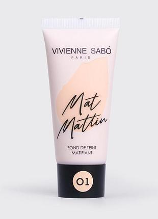 Тональный крем mat mattin foundation