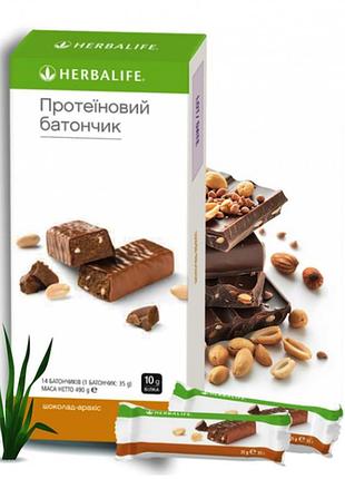 Протеїновий батончик herbalife 14 шт. шоколад-арахіс