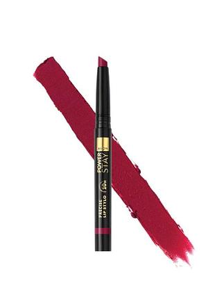 Губная помада суперстойкость avon power stay up to 10 hour, темно-бордовый/model maroon