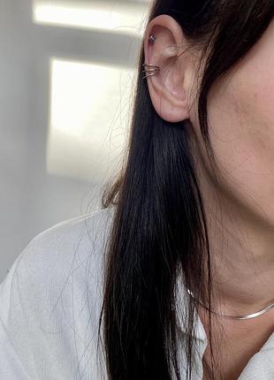Каффы три вида на хрящик в стиле минимализм, цена за 3 шт, серьги без прокола, серебряное покрытие 925 пробы потрійні