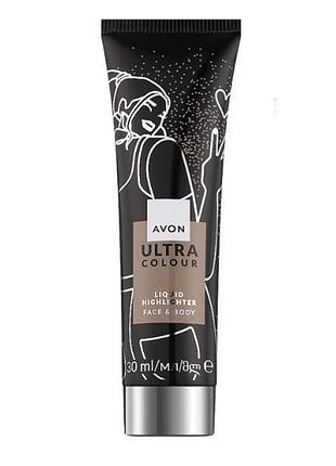 Жидкий хайлайтер для лица и тела avon rose quartz/розовый кварц, 30мл