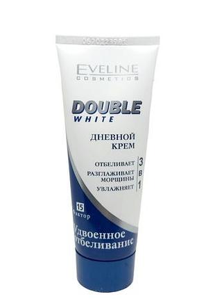 Крем для обличчя денний 3в1 відбілюючий 75 мл. eveline double white евелін