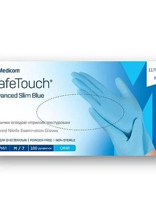 Рукавички оглядові нітрилові текстуровані без пудри нестерильні safetouch™ advanced slim blue розмір l