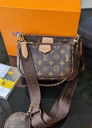 Сумка 3 в 1 луи витон брендовая сумка клатч из кожи louis vuitton кожаная сумка для девушки через плечо