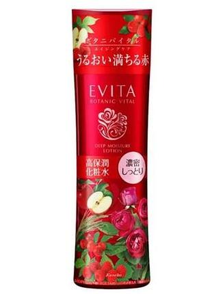 Лосьон для возрастного ухода deep moisture lotion, botanic vital, evita kanebo, 180 мл.