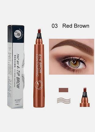 Водостойкий карандаш для бровей tint my 4 с эффектом микроблейдинга 03 красно-коричневый 5г