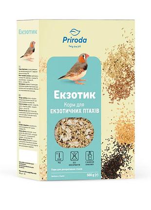 Корм природа екзотик для екзотичних птахів 500 г