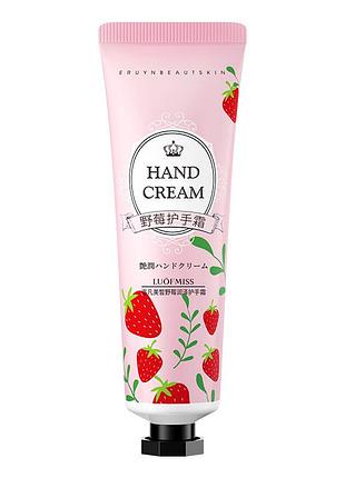 Крем для рук luofmiss с экстрактом клубники 30г