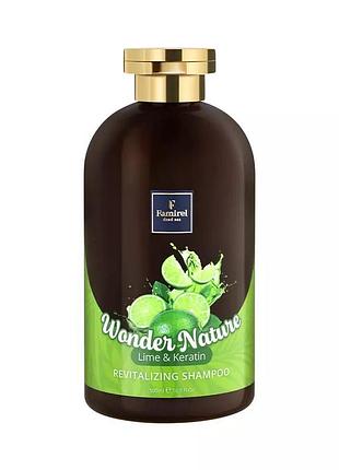 Восстанавливающий шампунь famirel wonder nature lime & keratin лайм и кератин, 500 мл (7290114087162)