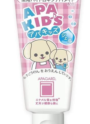 Детская зубная паста с гидроксиапатитом со вкусом клубники apagard apa kids tooth paste sangi, 60 g