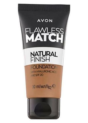 Тональный крем для лица avon с гиалуроновой кислотой spf20 avon, 120n королевский фарфор