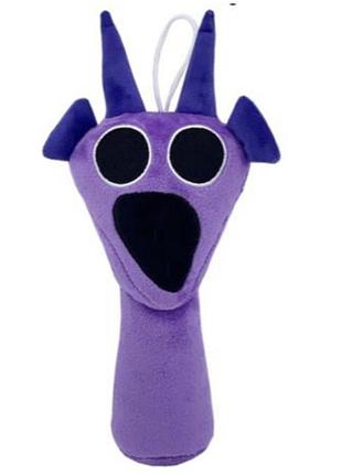 М'яка іграшка спрункі фіолетовий хоррор дарпл 20 см sprunki incredibox