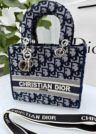 Женская городская текстиль сумочка кристиан диор сумка для девушки через плечо christian dior брендовая классическая из текстиля