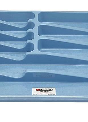 Лоток для столовых приборов пластиковый mrd404 merdem органайзер для ложек вилок 43*39*5 cm forkopt