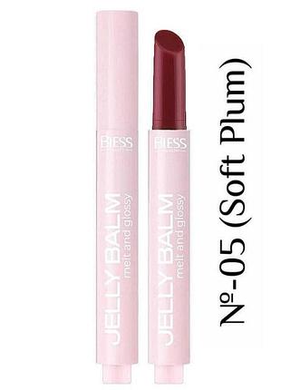 Бальзам-тінт для губ bless beauty jelly balm 2,2 г (1шт.) 05 soft plum
