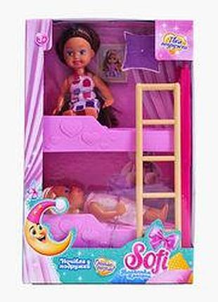 Кукла sofi "ночевка у подружки", 2 куклы, двухэтажная кровать 72613