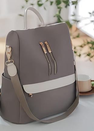 Женский рюкзак сумка классический городской нейлоновый повседневный серый стильный текстильный с карманами
