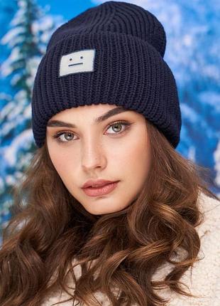 Шапка «смайл» (5055) джинсовый