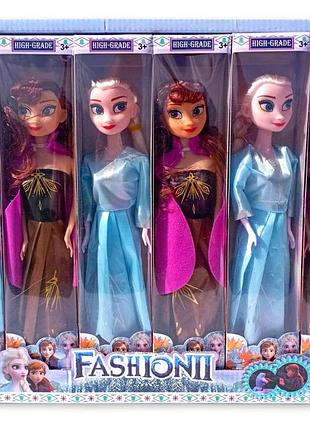 Дитяча лялька анна "холодне серце" lk1075-1 33 см