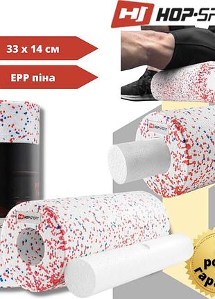 Роллер массажер (валик, ролик) hop-sport 3 в 1 epp 33 см hs-p033dyg белый
