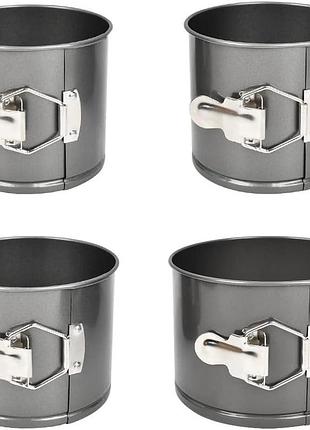 Набір форм для випічки na, 4 шт., круглі, антипригарні, з знімним дном